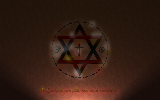 Star of david cross light - the middle of the room free wallpaper