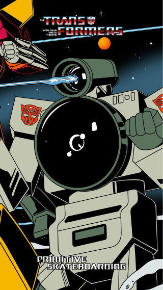 Robot gun spaceship poster background - chris ware free wallpaper