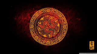 Red yellow circle black yellow - fan kuan free wallpaper