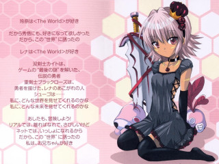 Woman sword sitting pink background - official art free wallpaper for desktop