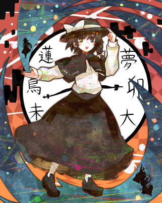 Woman dress hat clock chinese - orphism free wallpaper for mobile