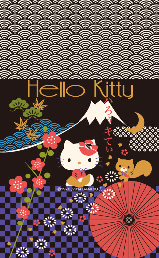 Hello kitty cat umbrella checkered - an umbrella in front free wallpaper for mobile