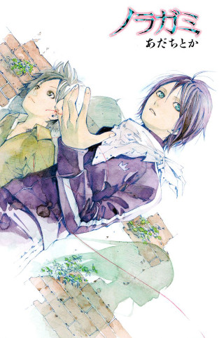 Anime couple characters laying bed - a couple of anime characters free wallpaper for mobile