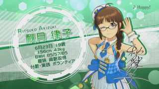 Woman dress glasses trophy happy - a trophy free wallpaper