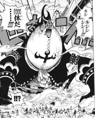 Giant ball person crowd black - drawing free wallpaper