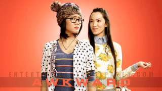 Women standing red background red - ada gladys killins free wallpaper for desktop