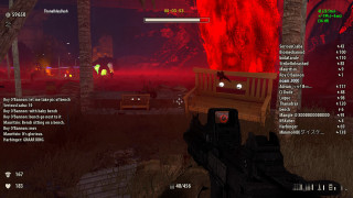 Red lit bench background screenshot - area free wallpaper