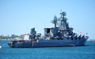 Large navy ship water flag - the front of it free wallpaper