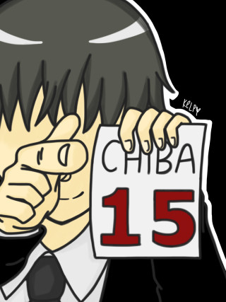 Cartoon man holding sign fifteen - a black tie free wallpaper for mobile