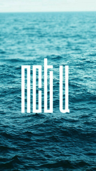 Ocean word u white middle - neodada free wallpaper for mobile