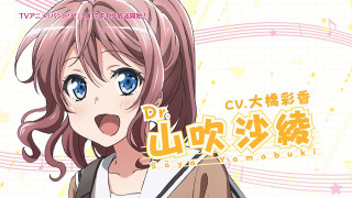 Girl pink hair blue eyes 4 - sōsaku hanga free wallpaper for desktop