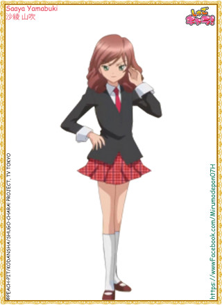 Girl school uniform posing hands - free gaming wallpaper