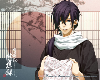 Man holding paper tree background - a piece of paper free wallpaper