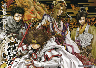 Costume group sword demon back - a sword and a demon free wallpaper