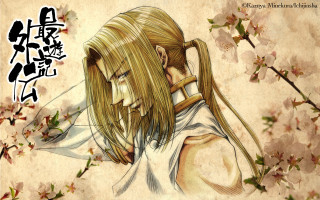 Man woman long hair flowers - asian character free wallpaper for desktop