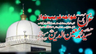 Mosque green background quote middle - hurufiyya free wallpaper for desktop