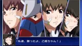 Anime characters expressions background group - a black frame free wallpaper