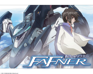 Anime character sword sky clouds 2 - frances jetter free wallpaper