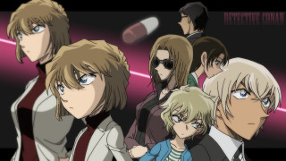 Group people pink light black - a pink light free wallpaper