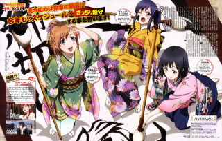 Women kimonos man kimono holding - a staff free wallpaper