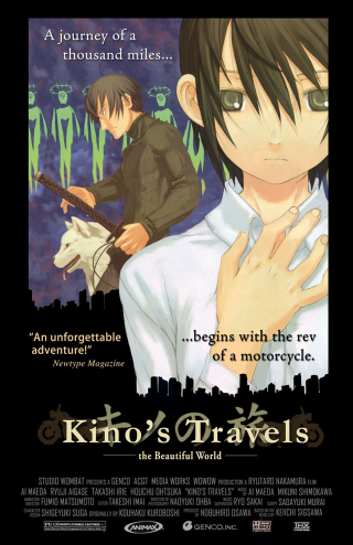 Man horse woman horse movie - graphic free wallpaper