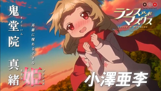 Woman red coat scarf sunset - cloud and trees free wallpaper