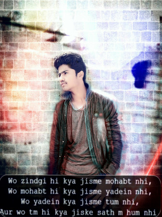 Man brick wall quote foreign - free anime wallpaper