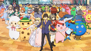 Woman anime crowd microphone standing - a crowd of people free wallpaper