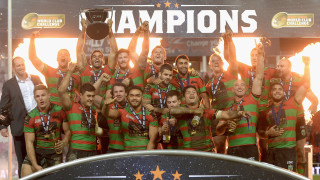 Trophy children christmas star aurora - closed free wallpaper for desktop