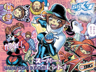 Cartoon character many characters hat - underground comix free wallpaper for desktop