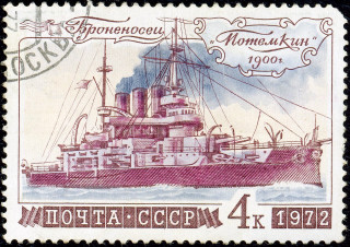 Stamp ship russian navy captain - a caption free wallpaper