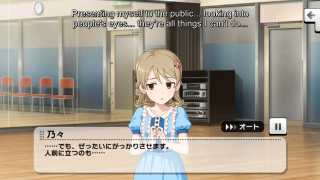 Girl blue dress standing room - public free wallpaper