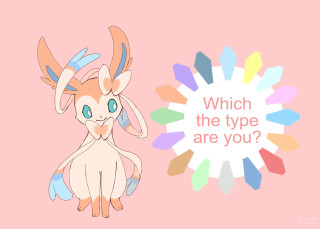 Sylveon cute animal quote pink - pastel color palette free wallpaper for desktop