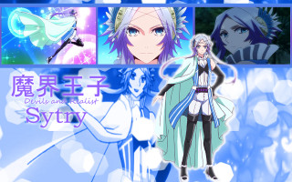 Ai mitsu white hair blue - a white coat free wallpaper