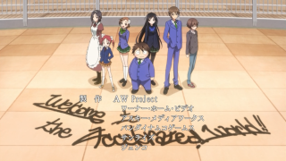 Anime characters graffiti room sign - graffiti free wallpaper for desktop