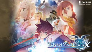 Anime characters dark background tales - a group of anime characters free wallpaper for desktop