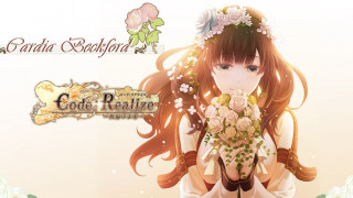 Girl long hair bouquet flowers - a bouquet of flowers free wallpaper