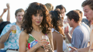 Beach party woman bikini drink - a drink in front free wallpaper