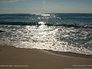 Beach waves sunset sky ocean - bracha l. ettinger free wallpaper