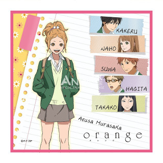 Girl green jacket anime characters - aguri uchida free wallpaper for tablet