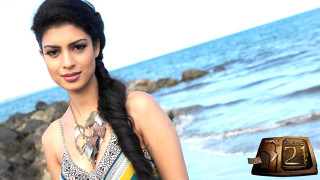 Woman braid ocean gold necklace - a braid free wallpaper