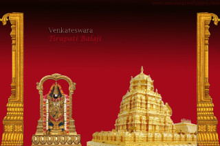 Golden hindu god promo sculpture - a gold frame free wallpaper