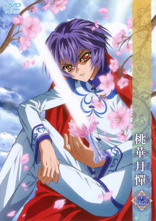 Anime character purple hair sword 2 - pink flower free wallpaper for mobile