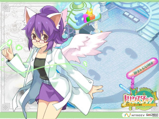 Cartoon character cat costume cat - her head and a cat tail free wallpaper