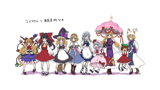 Anime costume characters umbrellas line - umbrella free wallpaper