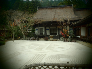 Building trees sand writing front - kyoto studio free wallpaper