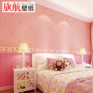 Pink bedroom teddy bear window - the window free wallpaper for tablet