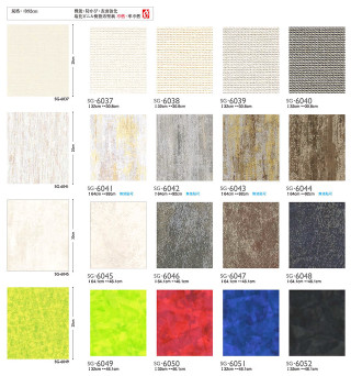 Colorful paper background red - gutai group free wallpaper for tablet