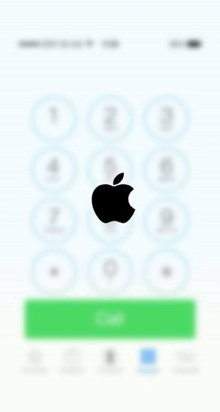 Cell phone apple logo green - screen free wallpaper