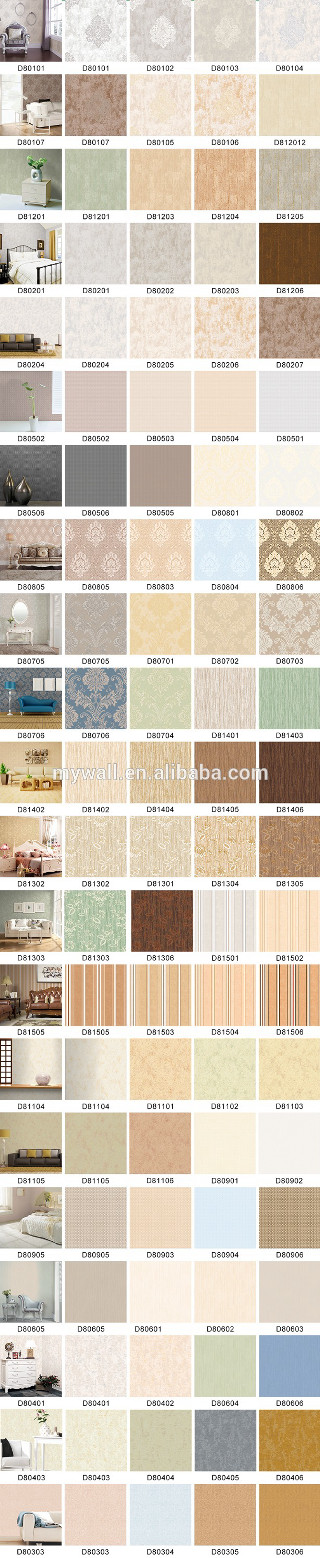 Brown paint samples color collection - free other wallpaper for mobile